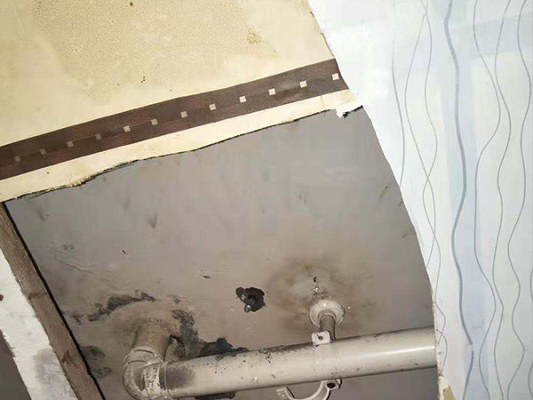 ¥��ƽ����ˮ��©